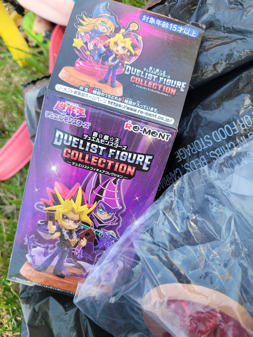 NWT Duelist Figure Collection Box -Joey And Red Eyes